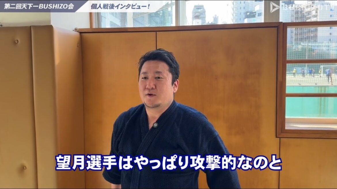 【第2回天下一BUSHIZO会】千葉 由樹選手 リーグG 試合後インタビュー
