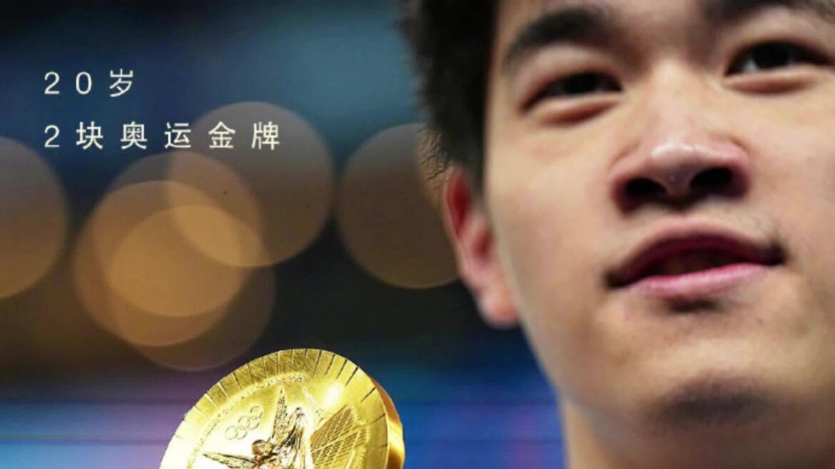 《冠军来了》第十四期：潘展乐 潘展乐奥运2金，都比所有人至少快1秒！