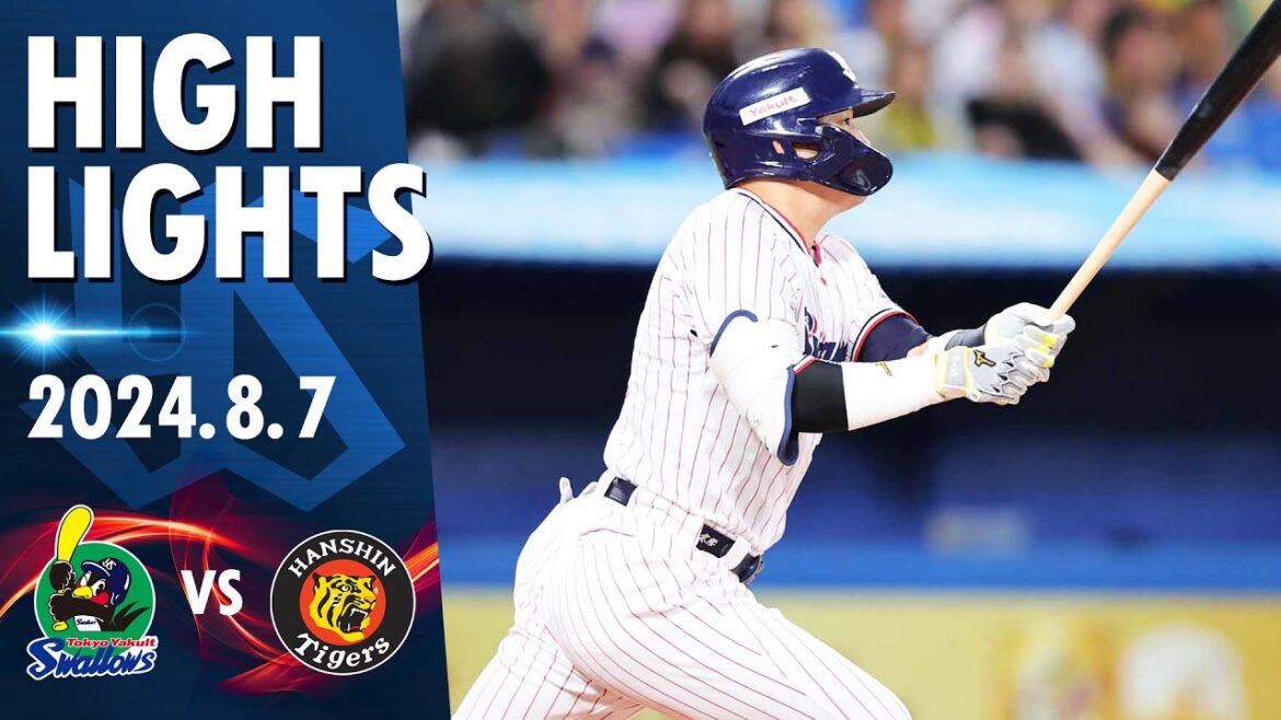 【スワローズ活躍シーン】村上宗隆選手が初回に21号先制2ラン！降雨コールドで勝利！｜8月7日 東京ヤクルトスワローズvs阪神タイガース（神宮球場）