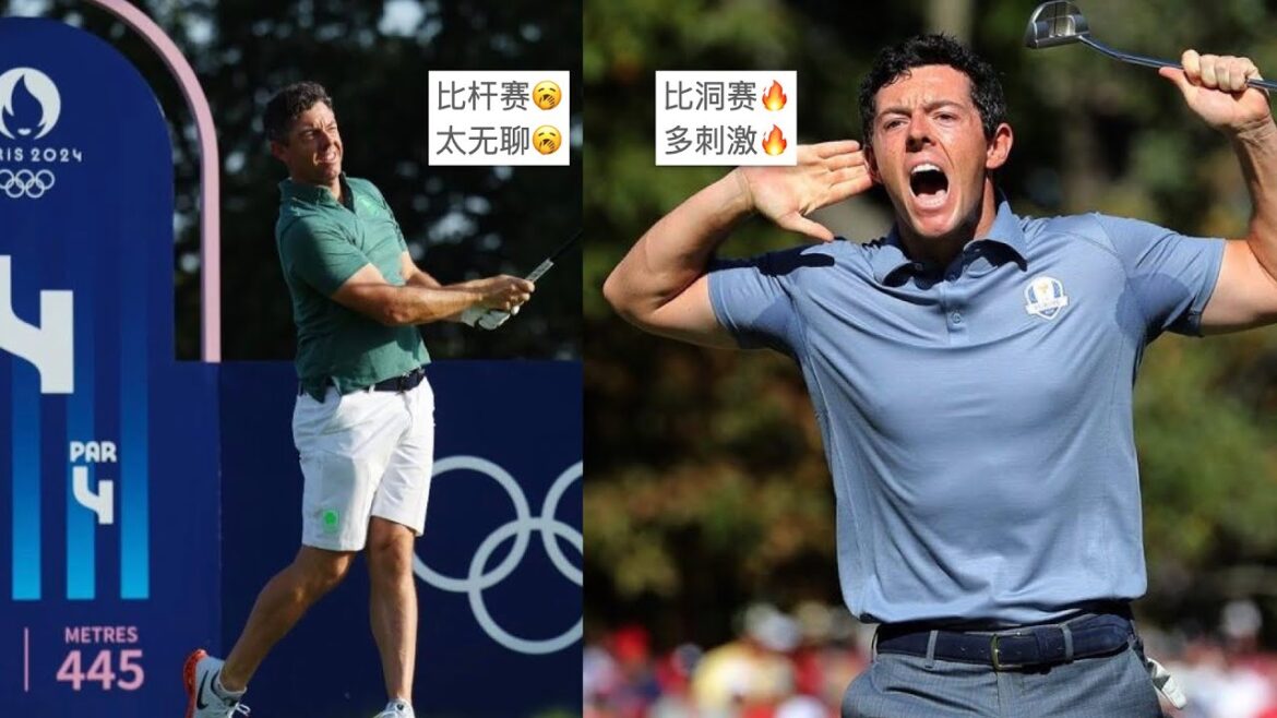 一个视频讲清楚高尔夫各种比赛形式 #golf  #golfmatch  #olympics  #2024olympics  #parisolympics2024