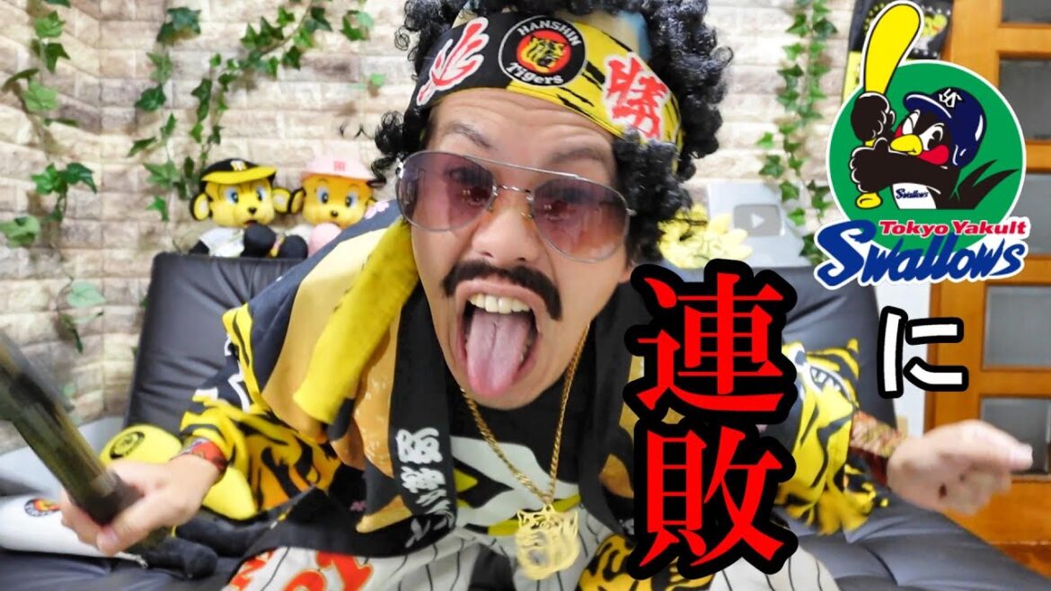 最下位ヤクルトに連敗で見上源三登場。阪神5回降雨コールド負け。