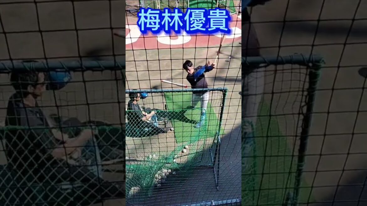 8/2【FIGHTERS】 #梅林優貴 選手 背番号98のバッティング練習 #shorts #日本ハム #fighters #ファイターズ