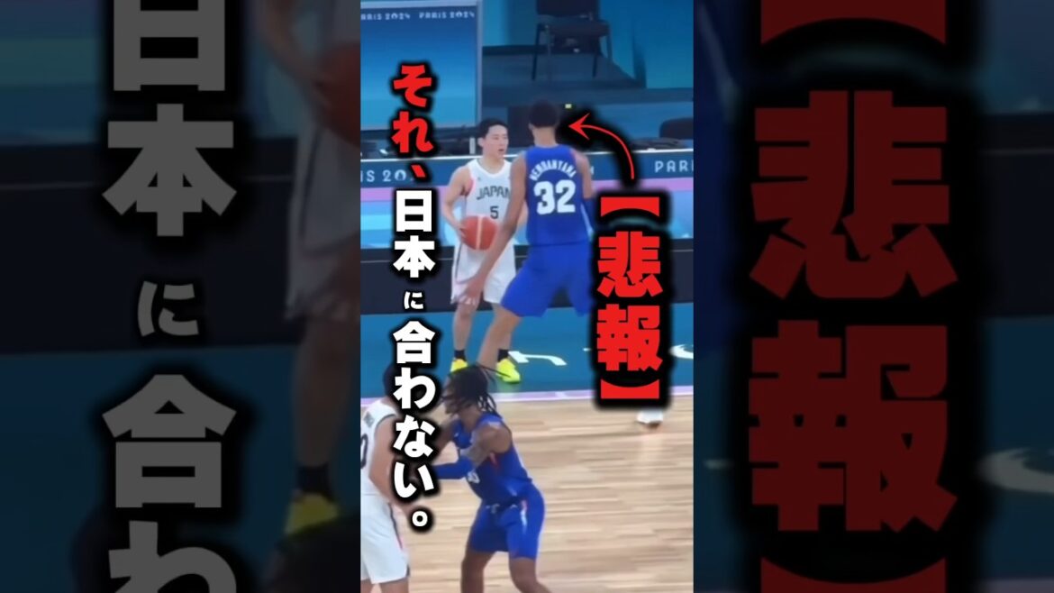 【河村勇輝】それ、日本に合ってない。