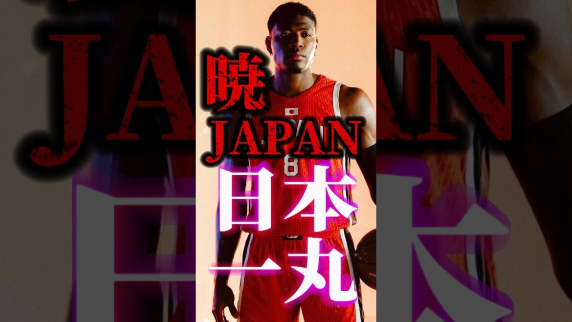 48年振りの五輪勝利を⑪【日本バスケの歴史〜沖縄W杯編〜】 #クーズ男 #バスケ日本代表 #渡邊雄太 #河村勇輝 #富永啓生