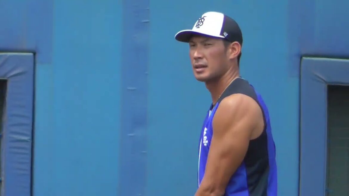 2024年8月 DOCK OF BAYSTARS YOKOSUKA 大田 泰示 選手のロングティー練習