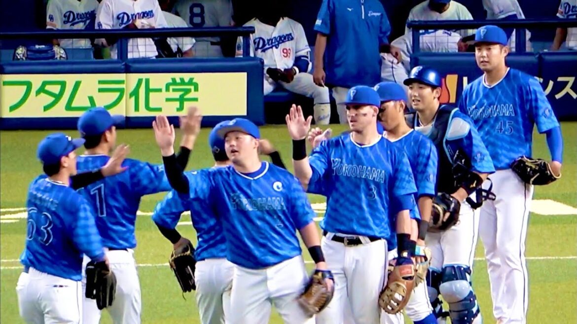 打者一巡の猛攻で先制！ ジャクソン好投＆森原セーブでベイスターズ勝利のハイタッチ！ 横浜DeNAベイスターズ 2024/8/8