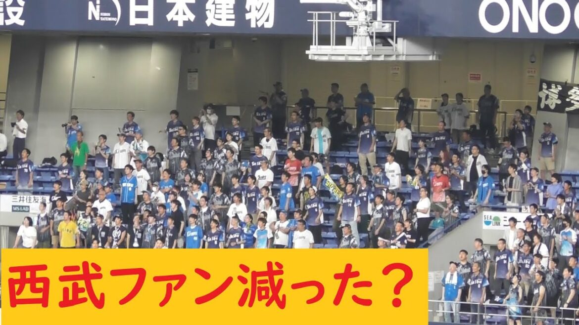 山田修義なんとか踏ん張って勝ち投手　#Bs2024 ＃山田修義 #ORIX #西武ライオンズ #オリックス#プロ野球 #NPB #オリ姫 #京セラドーム大阪