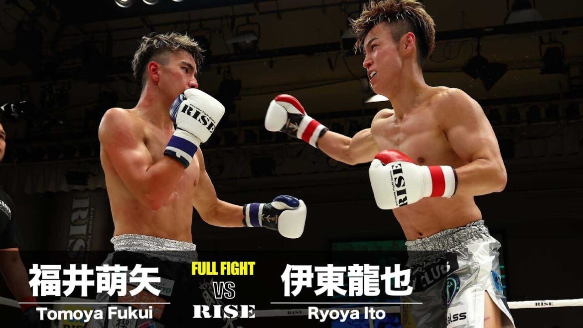 伊東龍也vs福井萌矢/Ryoya Ito vs Tomoya Fukui|2024.7.26 #RISE180 【OFFICIAL】 伊東龍也vs福井萌矢/Ryoya Ito vs Tomoya Fukui|2024.7.26 #RISE180 【OFFICIAL】