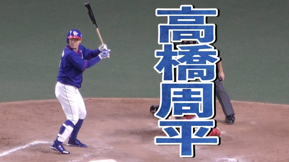 高橋周平　ライト前ヒット【中日ドラゴンズ 2020年プロ野球】