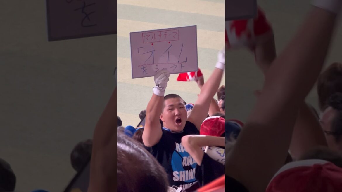 【応援団お願い🙇】合いの手⭕️「オイ！」❌選手名連呼🔥マルチテーマ💕2024.7.21読売戦1-4負け💦ナゴヤドーム📣ライトスタンド✨ #読売 #中日 #ドラゴンズファンと繋がりたい