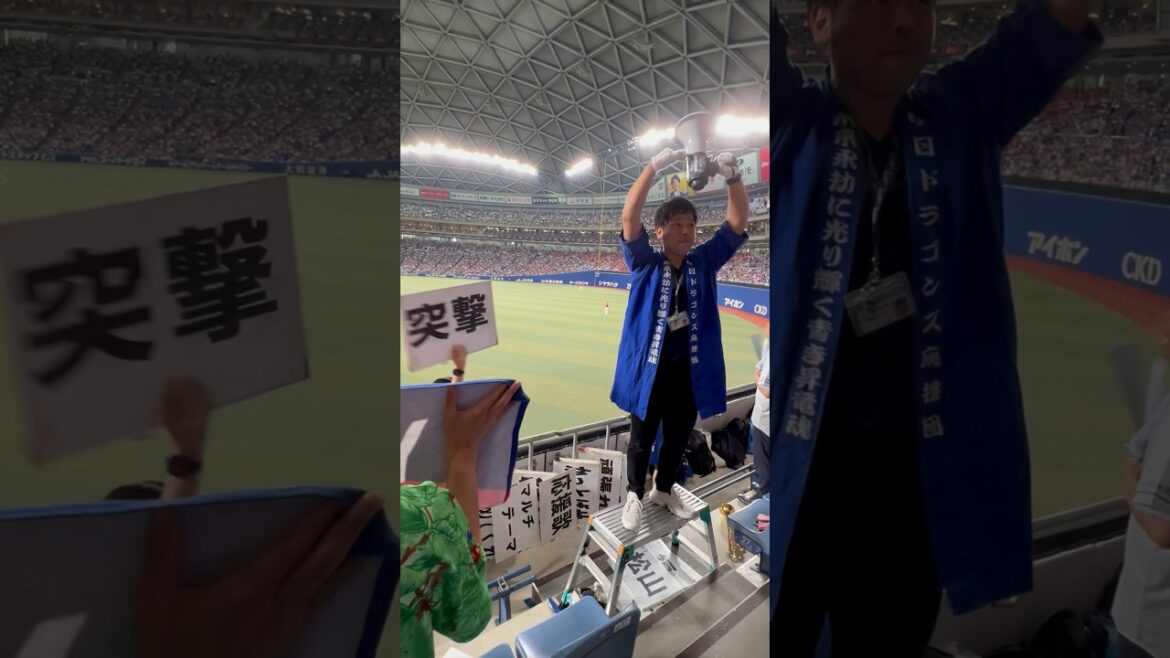 突撃🔥大島❤️‍🔥2000安打大島プロ✨ 📣 ナゴヤドーム2024.7.7 広島戦2-1サヨナラ勝ち🥰カリステ先制点・板山サヨナラヒット🌈 #ブルーサマーフェスタ　#サウスポー　#狙い撃ち