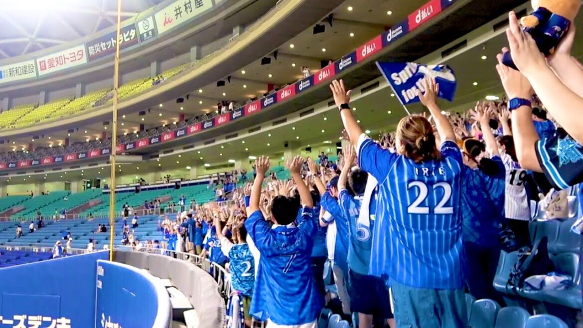 後半戦長かった2勝目！ ベイスターズ勝利の二次会 2024/8/8