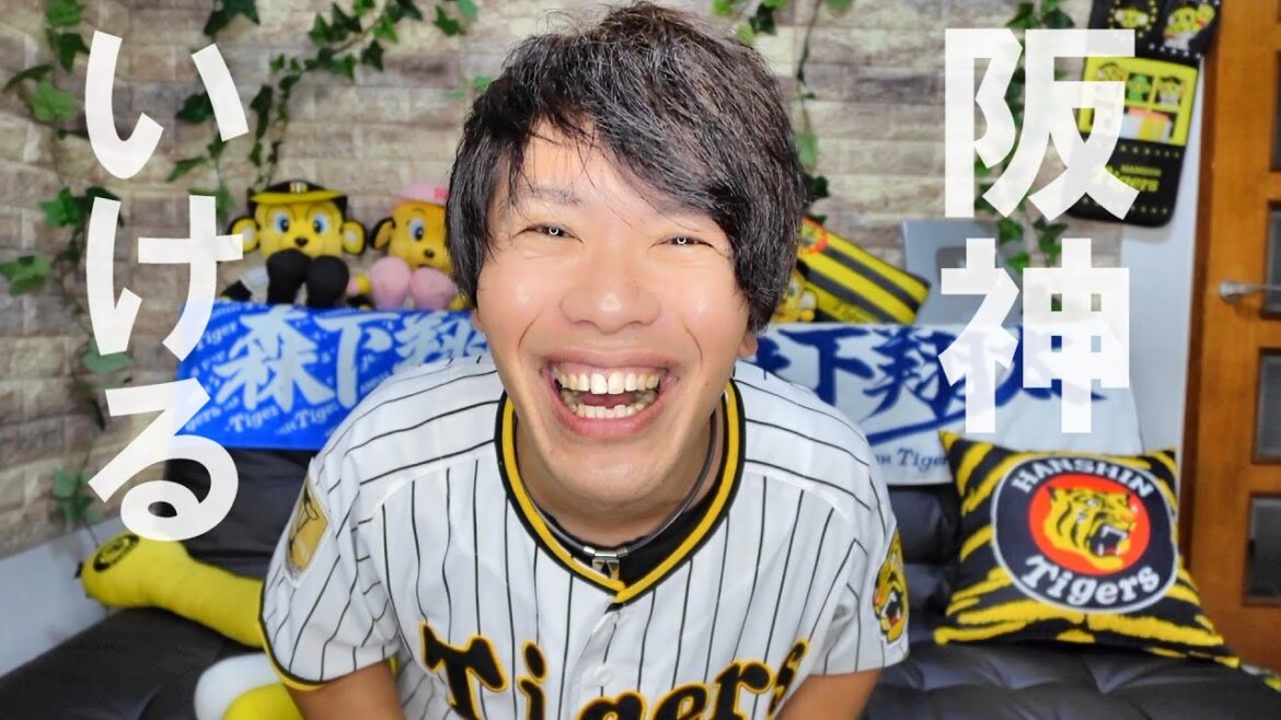 誰やねん阪神もうアカン言うたヤツ。森下10号ホームラン3安打3打点！ヤクルトに勝利やで！