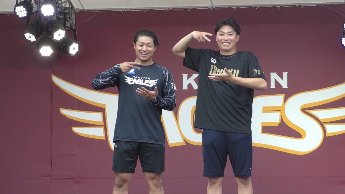 20240727　選手サプライズステージ　酒居知史 選手　渡辺翔太 選手