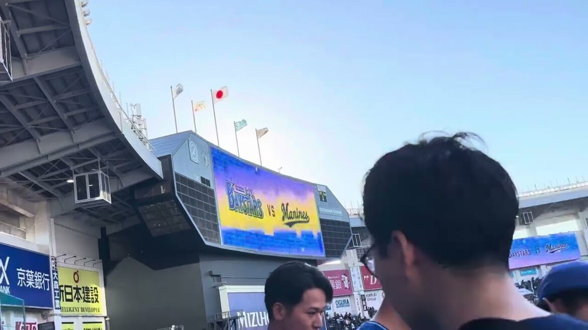 2024年6月12日 千葉ロッテ×横浜DeNA 試合前スタメン発表&応援歌1-9 2024年6月12日 千葉ロッテ×横浜DeNA 試合前スタメン発表&応援歌1-9