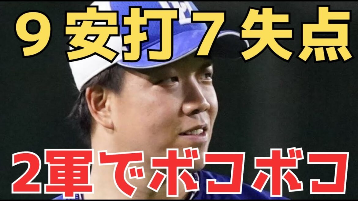 【柳裕也】くふうハヤテに５イニング７失点 前回オリックス戦の６失点に続く苦しい投球