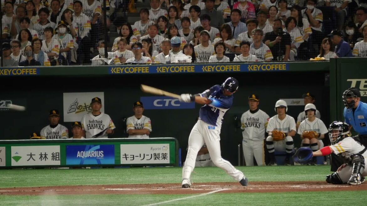 埼玉西武ライオンズ 西川愛也 バッテイングフォーム&バッテイング（スローモーション）【ツーベースヒット】