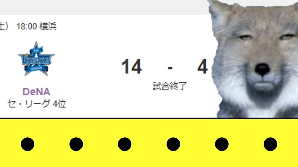 【悲報】ヤクルトスワローズ