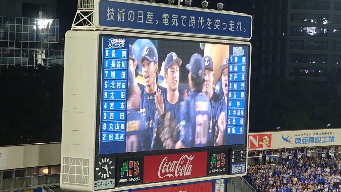 敗けたー敗けたーまた敗けたー😭