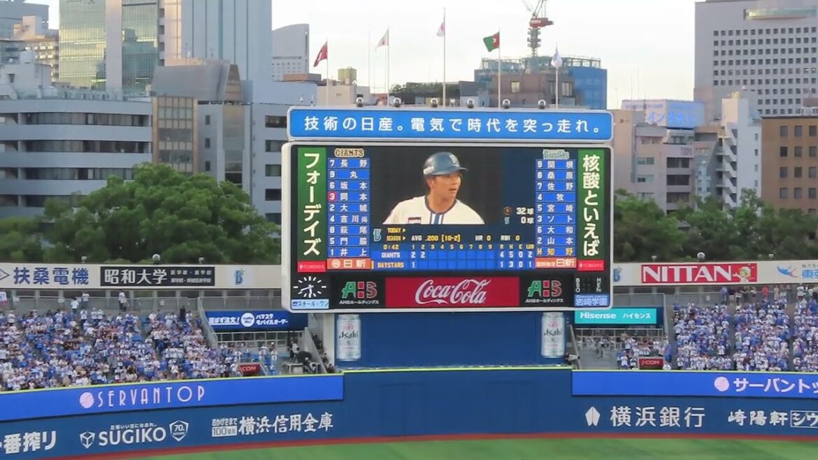 2023/09/03　知野直人 代打逆転満塁ホームラン