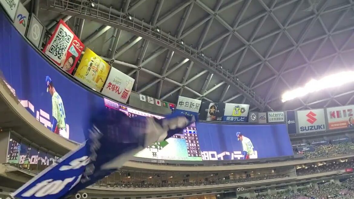 20240629　清水達也が登板！　9回表　横浜DeNAﾍﾞｲｽﾀｰｽﾞ　攻撃前の3連@ﾊﾞﾝﾃﾘﾝﾄﾞｰﾑ ﾅｺﾞﾔ･ﾚﾌﾄ外野 ﾅｺﾞﾔﾄﾞｰﾑ