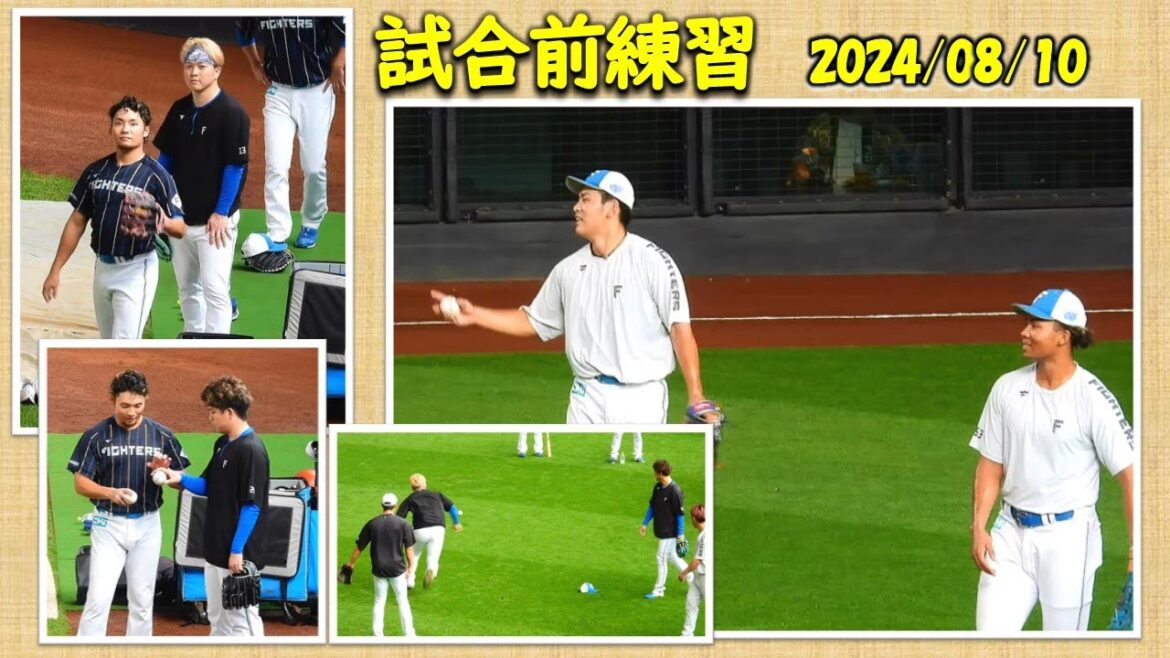 【20240810】試合前練習