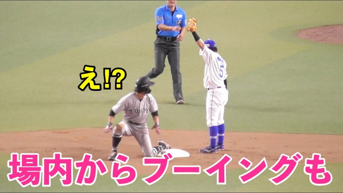 場内からブーイングも！巨人立岡選手のアウト判定にリプレイを要求！検証後も判定変わらず... ビジョンでリプレイ映像が流れた後「あれはセーフだ」という敵ファンも！真相や如何に？