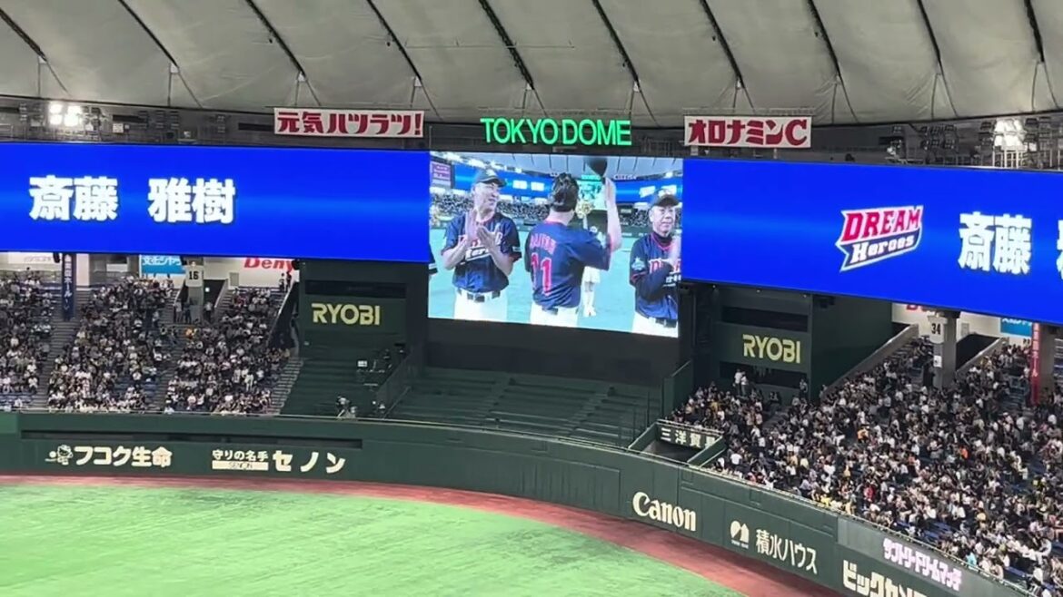 サントリードリームマッチ ヒーローズ球団選手紹介