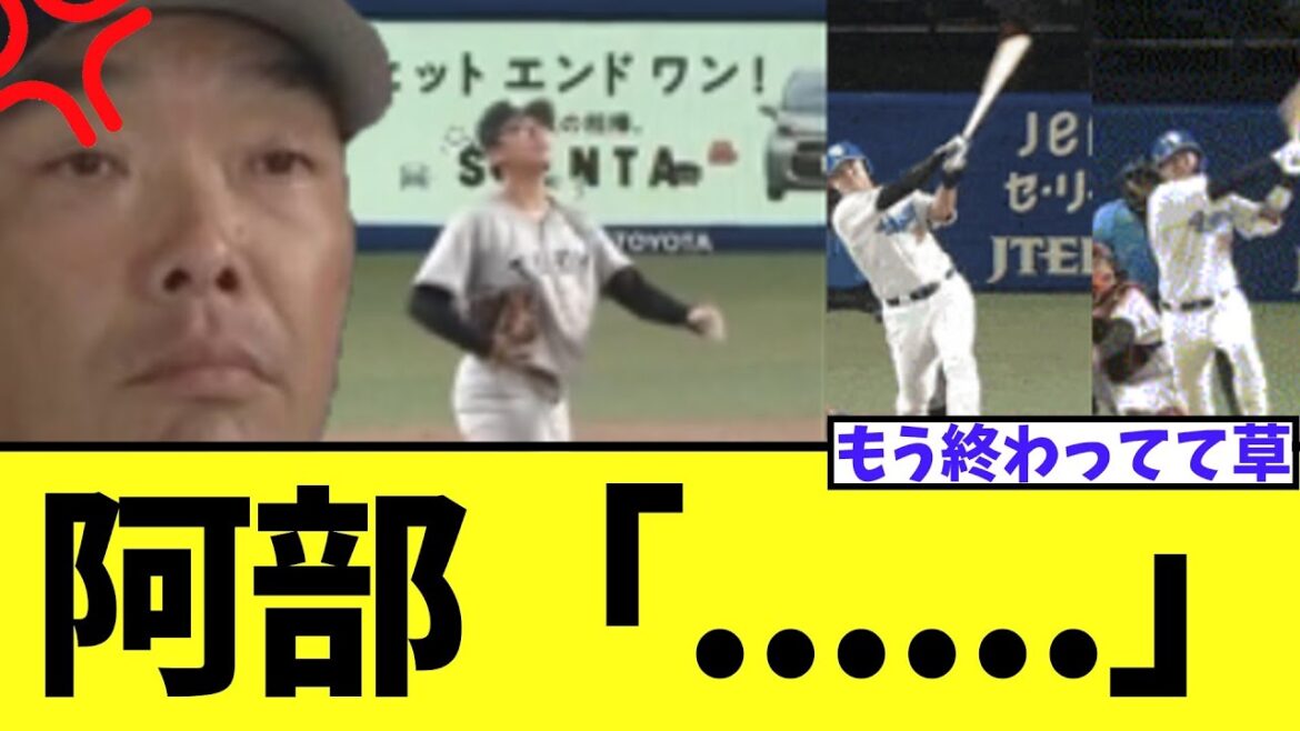 【悲報】巨人ヌホ　初回から四球連発、ガチ最悪の大量失点で初回KO