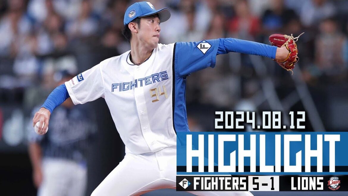 【福島７回途中１安打１失点で２勝目！生田目プロ初セーブ！今季初の６連】8/12  vs.埼玉西武ライオンズ ハイライト