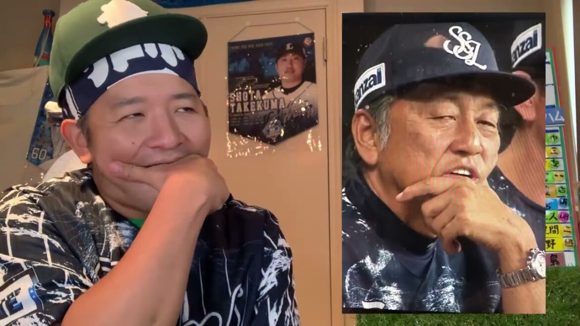 【西武ライオンズ】「0勝9敗のエース」「優勝完全消滅」「5ヶ月連続7連敗」←タイトルどれにしよう〜♪【2024/8/12/西1-5日】