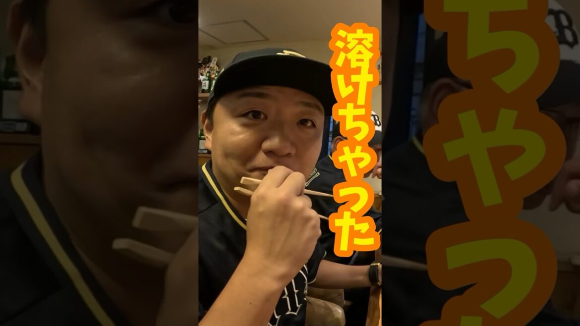 【絶品寿司】オリックス佐藤一磨投手のお父様は超一流の寿司職人だった