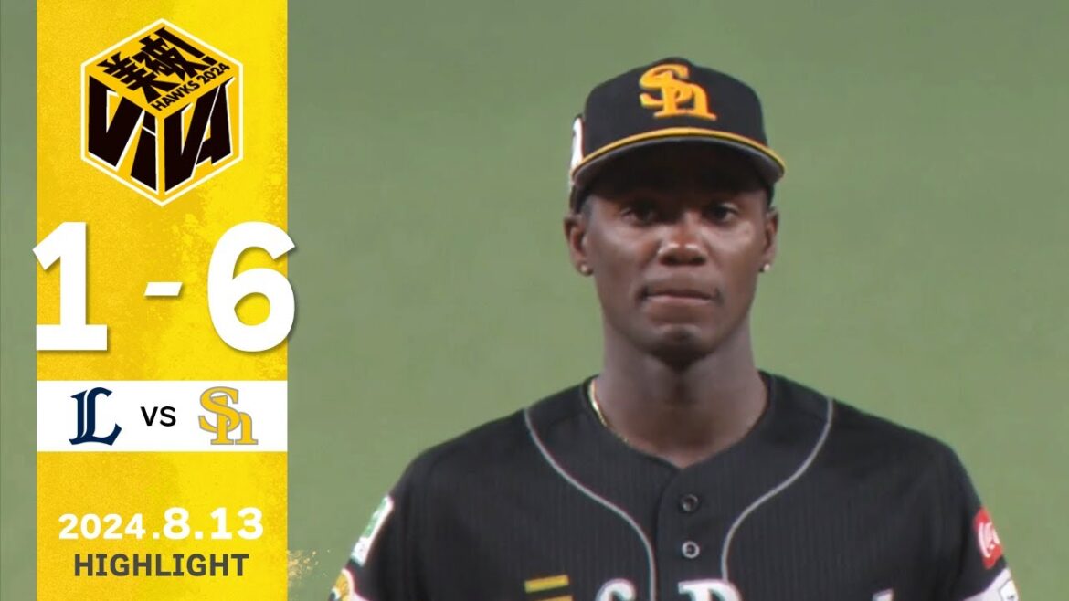 【ハイライト】近藤が2本のホームラン含む猛打賞の活躍!8月13日(火)vs埼玉西武 【ハイライト】近藤が2本のホームラン含む猛打賞の活躍!8月13日(火)vs埼玉西武