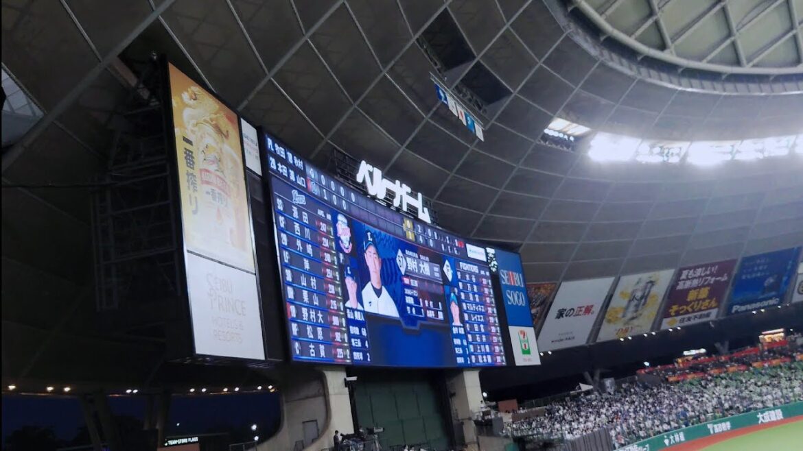 西武 野村大樹登場曲〜エレファントカシマシ「俺たちの明日」4K