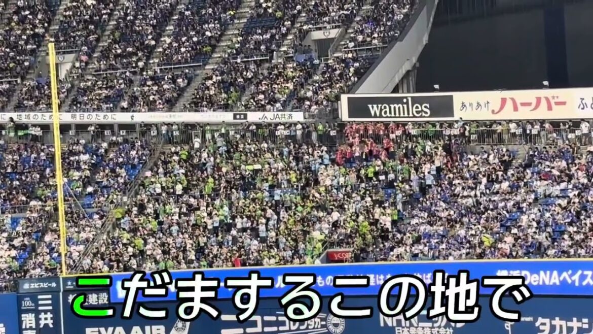 【東京ヤクルトスワローズ】 太田賢吾 選手応援歌 【東京ヤクルトスワローズ】 太田賢吾 選手応援歌