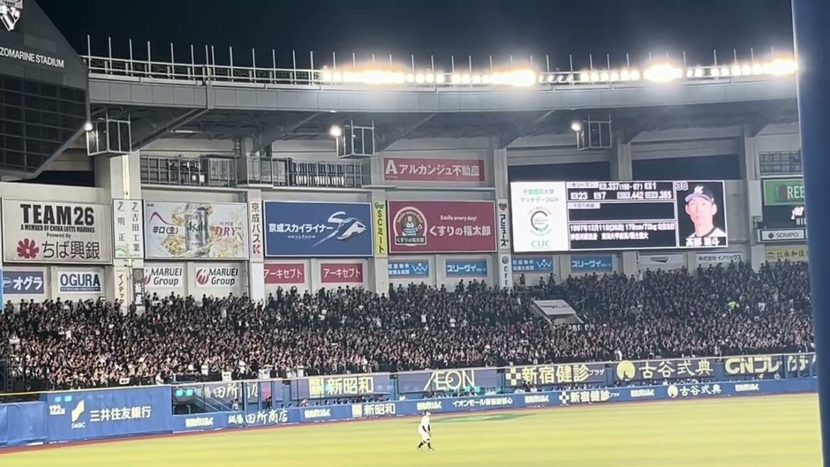 2024.8.12髙部瑛斗応援歌【ZOZOマリンスタジアム】