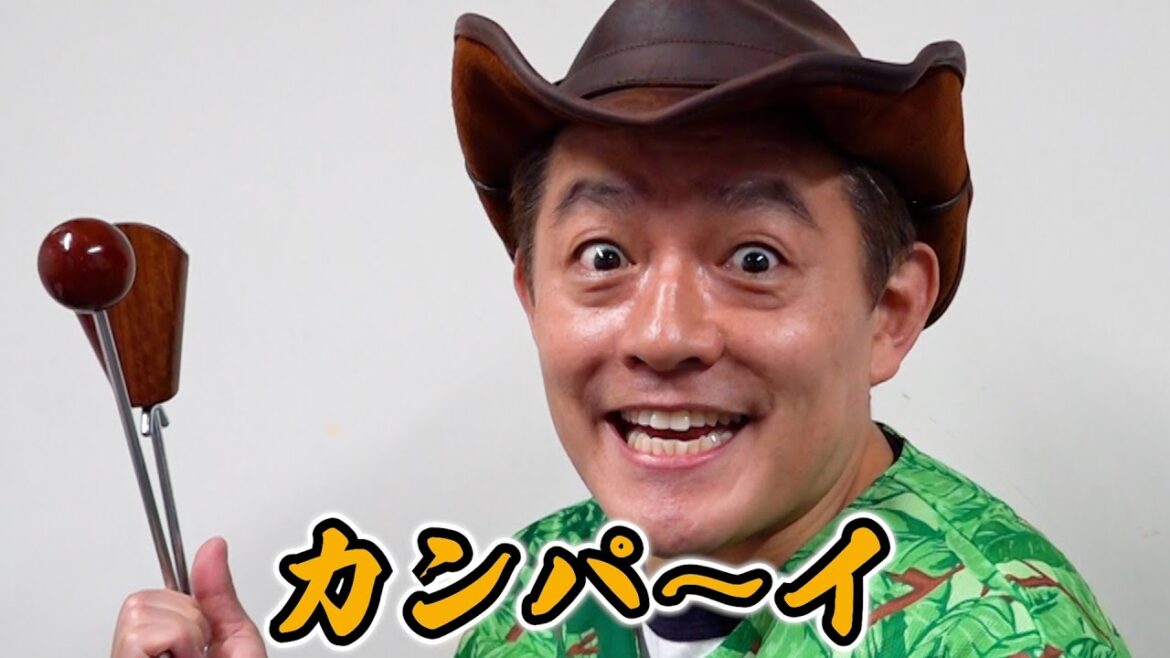 今年もワンコインデー開催！8/28はオリジナルコースターをプレゼント