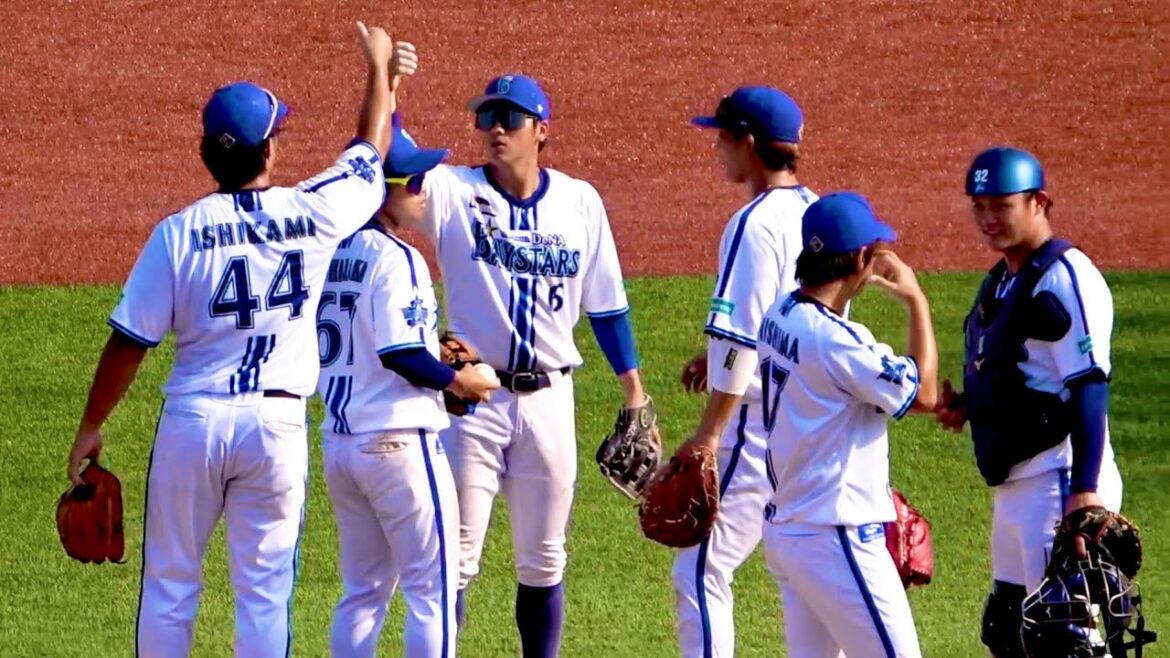 2軍戦、三嶋一輝が三者凡退で抑えてベイスターズ勝利のハイタッチ！ 横浜DeNAベイスターズ 2024/8/13