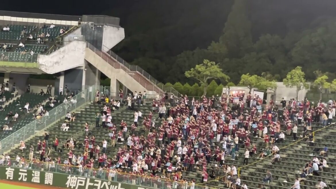 【応援歌】小深田大翔