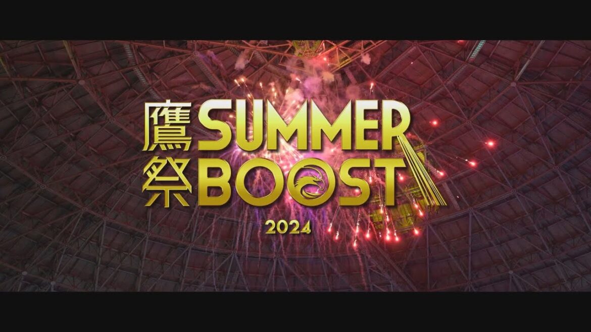 【鷹祭 SUMMER BOOST】アフタームービー