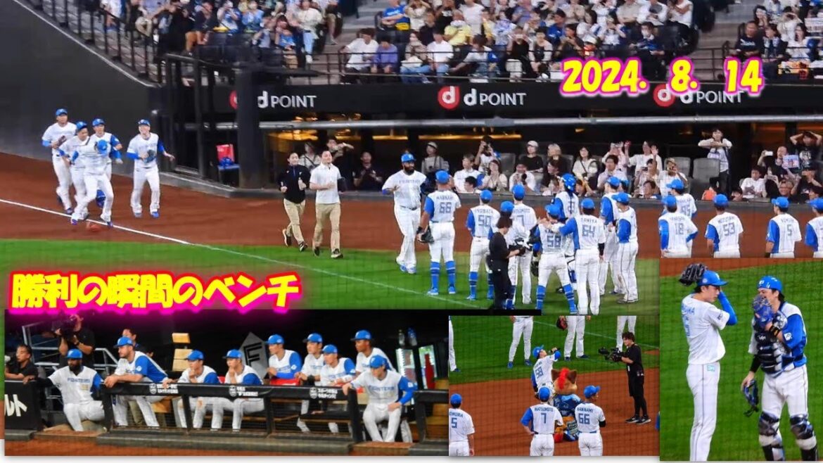 【20240814】柳川大晟　勝利の瞬間　勝利の瞬間のベンチ　一丁締めまで