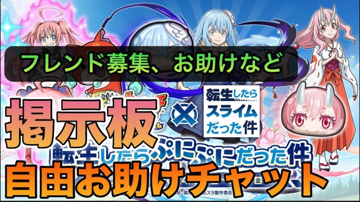 オリックスバファローズ対東北楽天ゴールデンイーグルスプロ野球　Orix Buffaloes vs. Tohoku Rakuten Golden Eagles Professional Baseball
