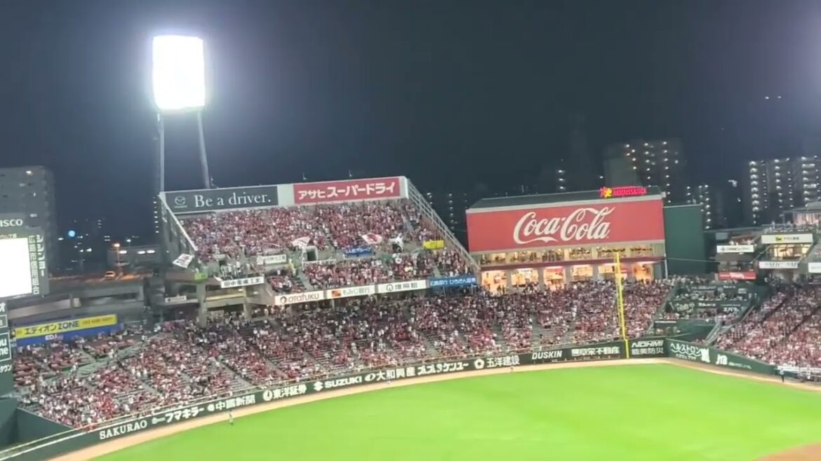 20240812　広島東洋カープ勝利時に流れるBGM【｢LOVE & PEACH｣／ゆず】マツダスタジアム@MAZDA Zoom-Zoom ｽﾀｼﾞｱﾑ広島･ﾋﾞｼﾞﾀｰﾊﾟﾌｫｰﾏﾝｽ