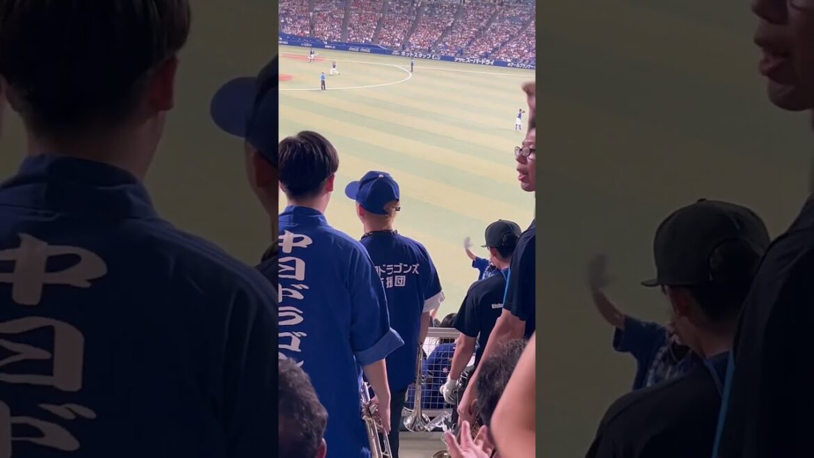 福💫難病を乗り越えて✨がんばれ❤️‍🔥福🔥 😰2024.7.21読売戦1-4負け💦ナゴヤドーム📣ライトスタンド✨ #読売 #中日 #ドラゴンズファンと繋がりたい