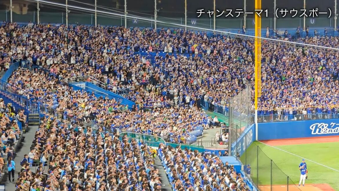 中日ドラゴンズ 応援歌まとめ｜2024.8.14 vs.東京ヤクルトスワローズ @明治神宮野球場