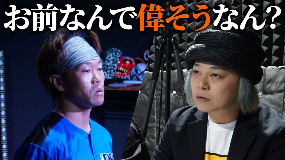 若手芸人に中山功太がブチギレ?!お笑い対決オーディションで喧嘩勃発!Bグループ 若手芸人に中山功太がブチギレ?!お笑い対決オーディションで喧嘩勃発!Bグループ