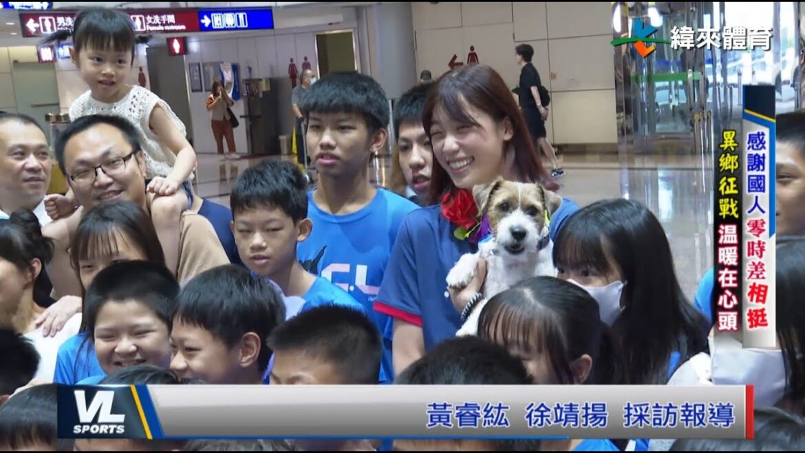 8/12 中華英雄光榮歸國 WSBL選秀大物齊聚一堂