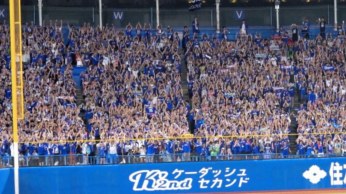 大逆転に揺れるビジター席！木下拓哉の走者一掃逆転2点タイムリーツーベースヒット！中日ドラゴンズ 2024/08/14 ハイライト