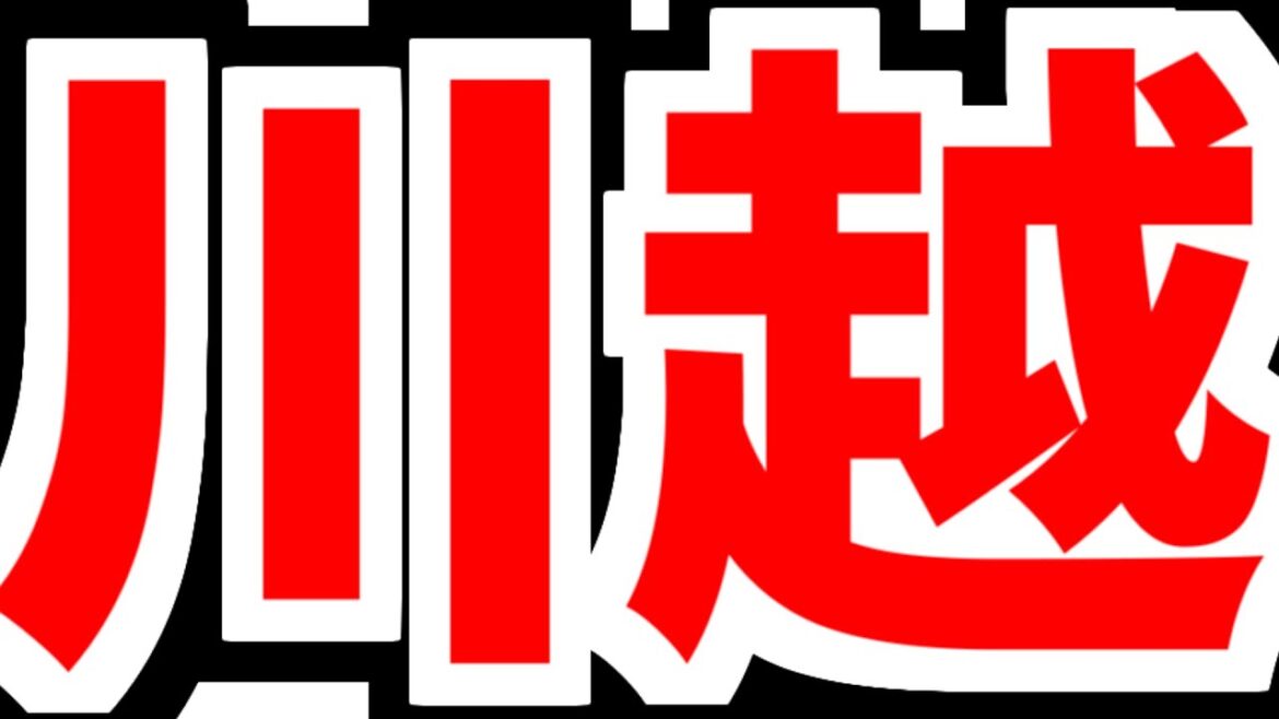 8月16日(金)　のもとけラジオ/今日の中日ドラゴンズ要素　川越誠司 移籍後初ホームラン！活躍の理由 青雲以外の登場曲理由 大島洋平タイムリー！松山晋也 小笠原慎之介が？阪神戦、上林誠知 山本泰寛1軍