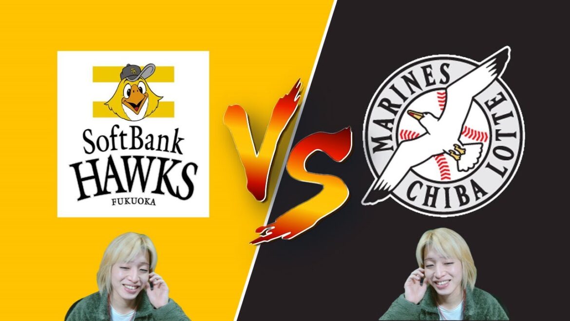 【有原完封】ソフトバンクホークス vs ロッテマリーンズ【毒舌実況】プロ野球⚾